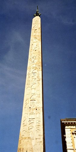 Click to see next picture